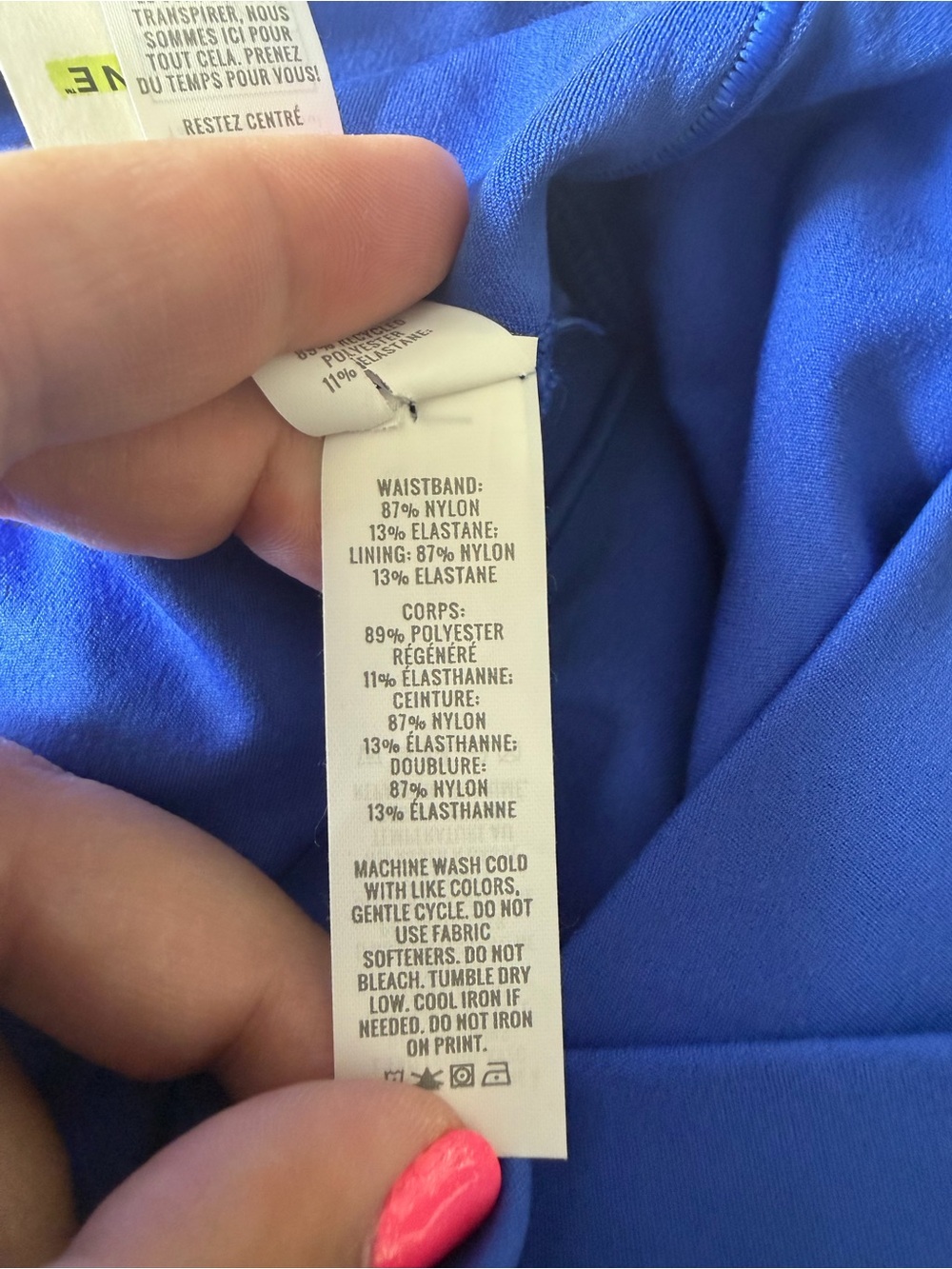 Offline by aerie Real Me Crossover Flowy Short - Cobalt Blue - Picture 12 of 12